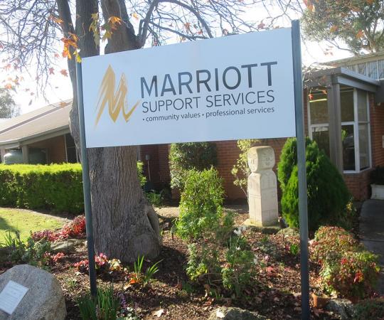 Entrance Signage