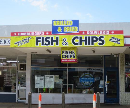 Shop Front Signs